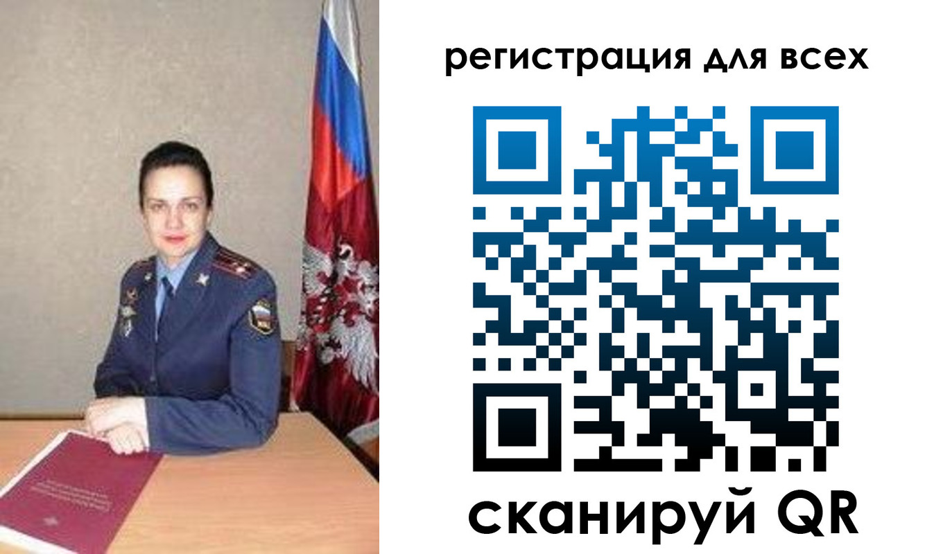 временная регистрация адрес в Лабинске